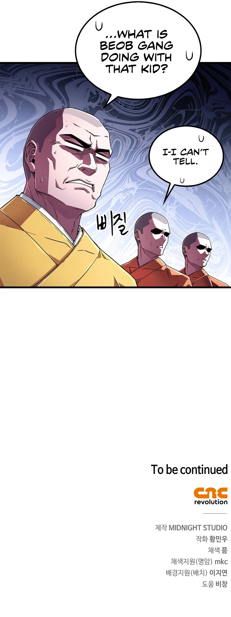 The Genius Murim Fitness Trainer Chapter 6 — Page 14