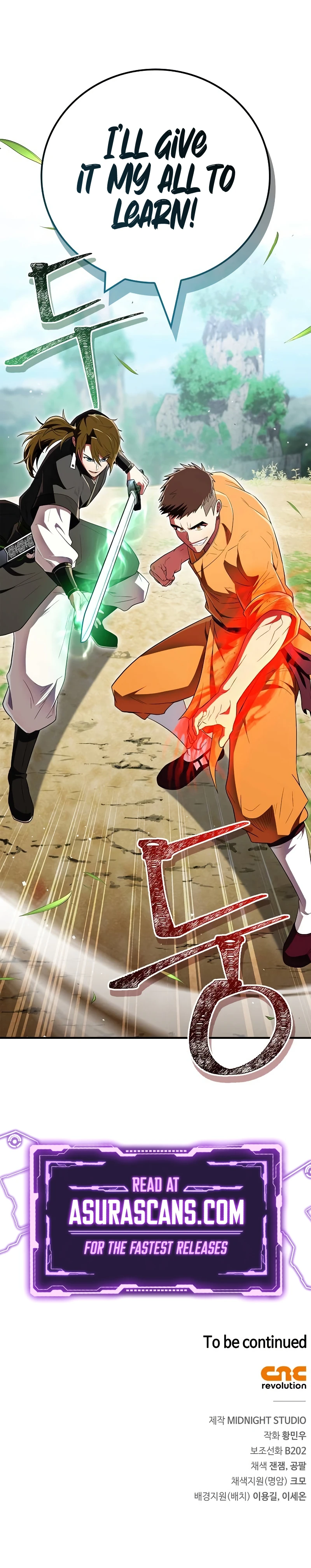 The Genius Murim Fitness Trainer Chapter 68 — Page 14