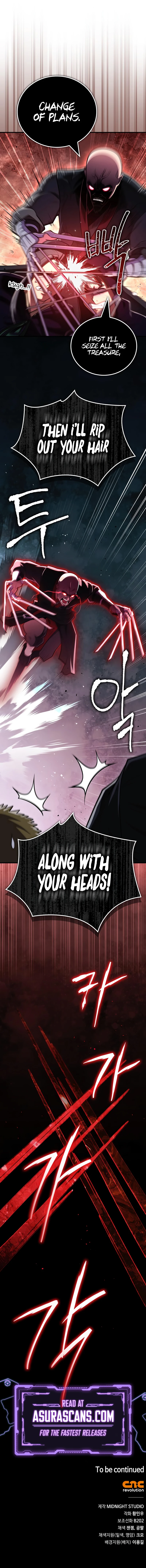 The Genius Murim Fitness Trainer Chapter 82 — Page 15