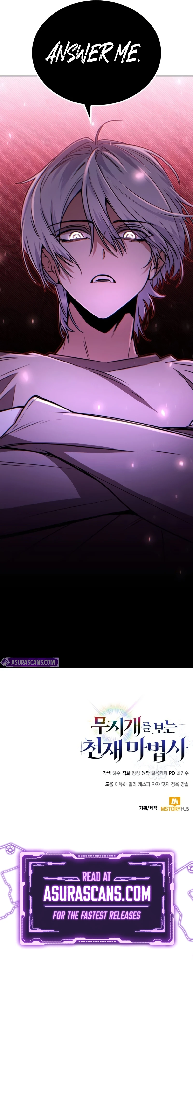 The Genius Prismatic Mage Chapter 10 — Page 11