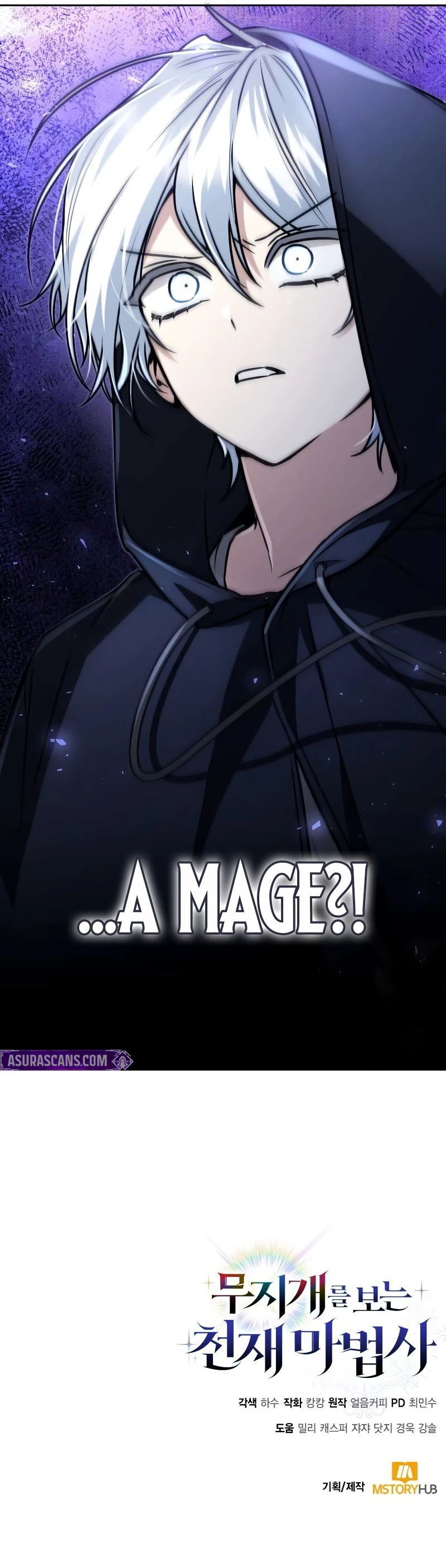 The Genius Prismatic Mage Chapter 14 — Page 10