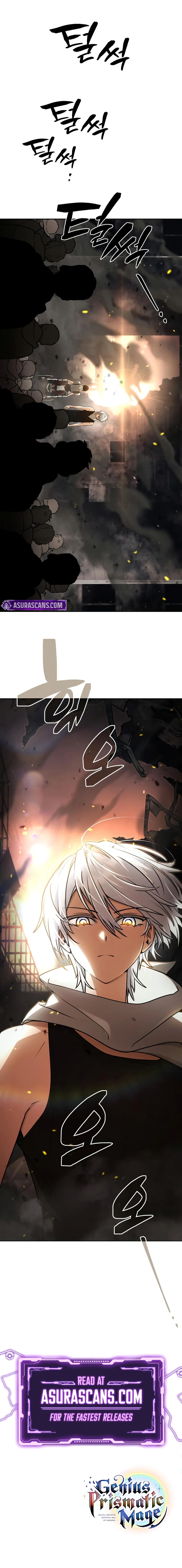 The Genius Prismatic Mage Chapter 26 — Page 9