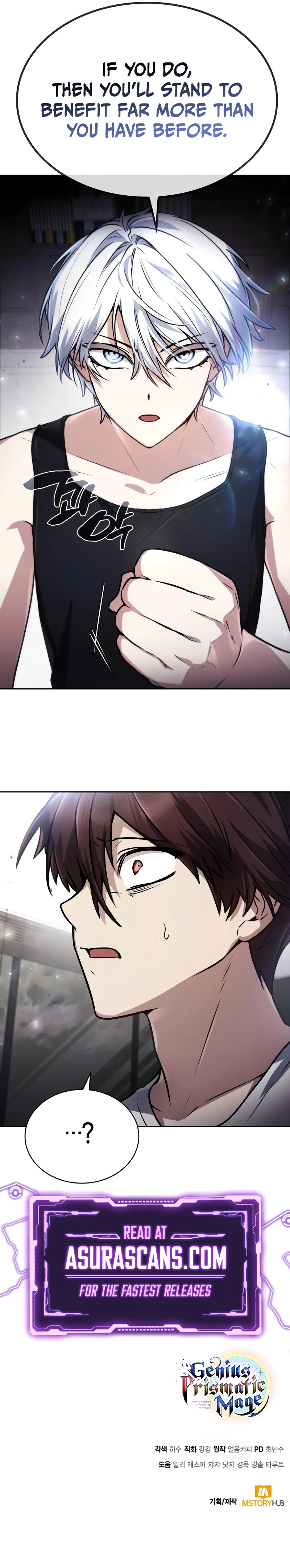 The Genius Prismatic Mage Chapter 30 — Page 10