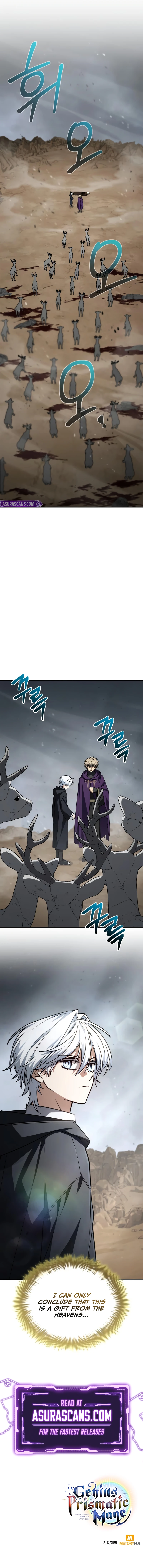 The Genius Prismatic Mage Chapter 56 — Page 14