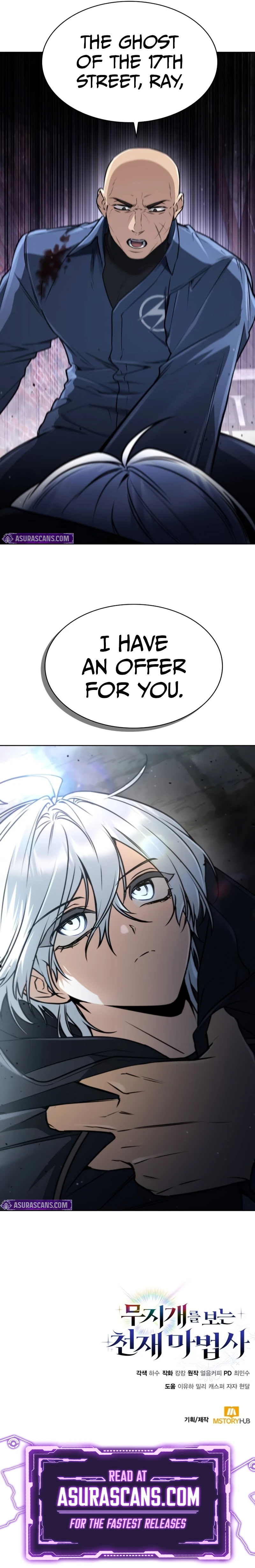 The Genius Prismatic Mage Chapter 7 — Page 13