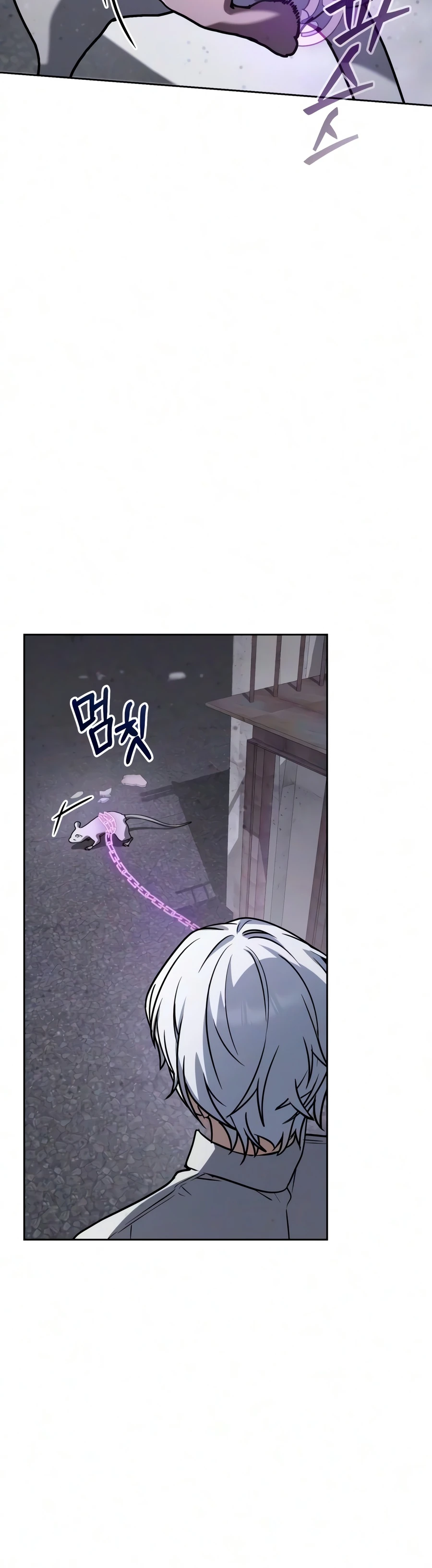 The Genius Prismatic Mage Chapter 76 — Page 3