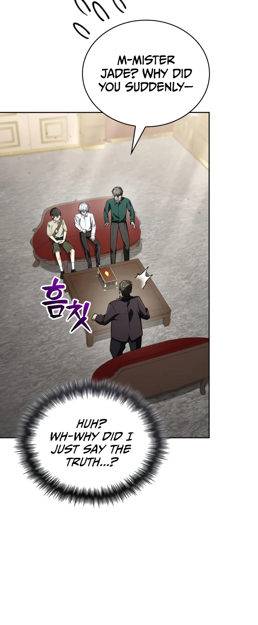 The Genius Prismatic Mage Chapter 77 — Page 7