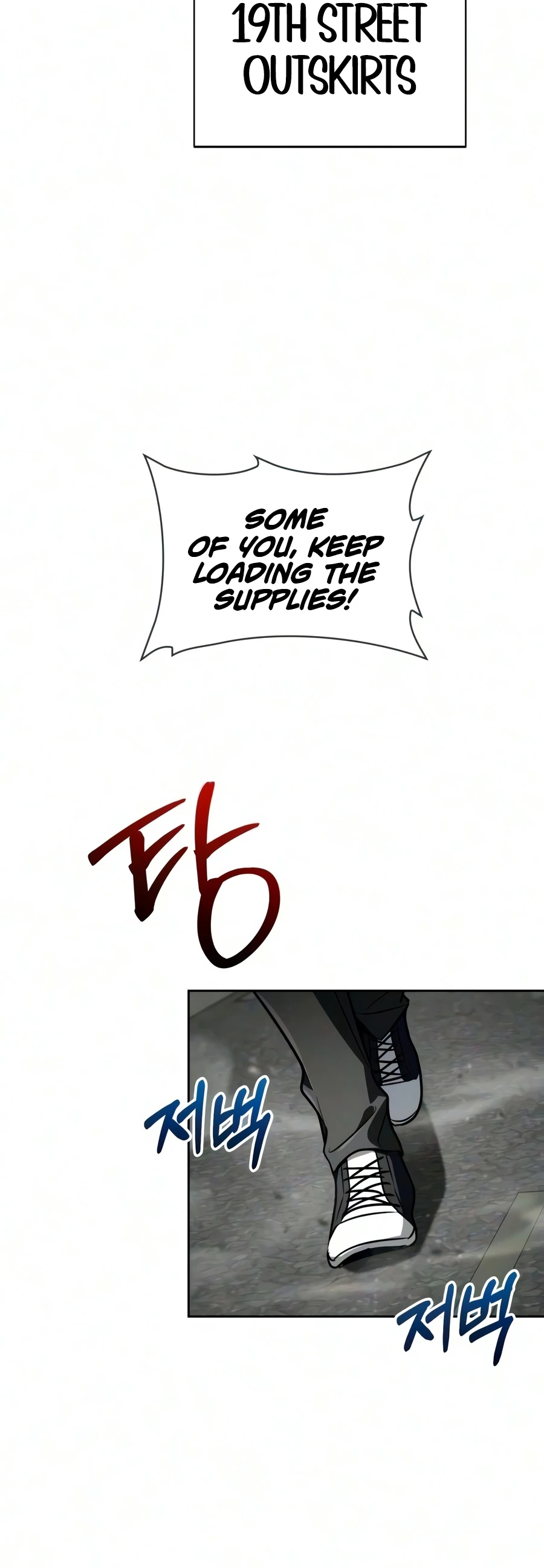 The Genius Prismatic Mage Chapter 78 — Page 7