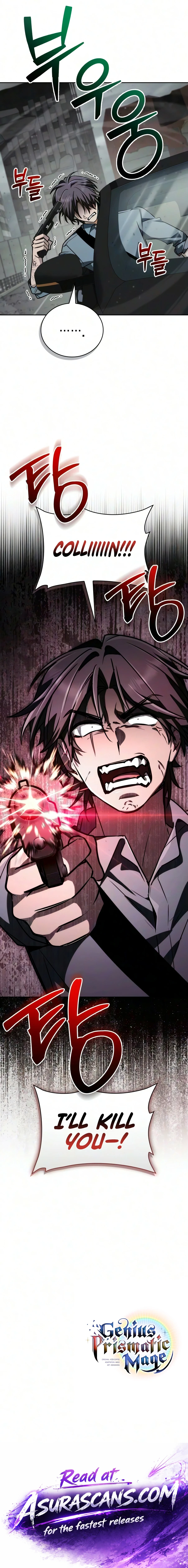 The Genius Prismatic Mage Chapter 78 — Page 22