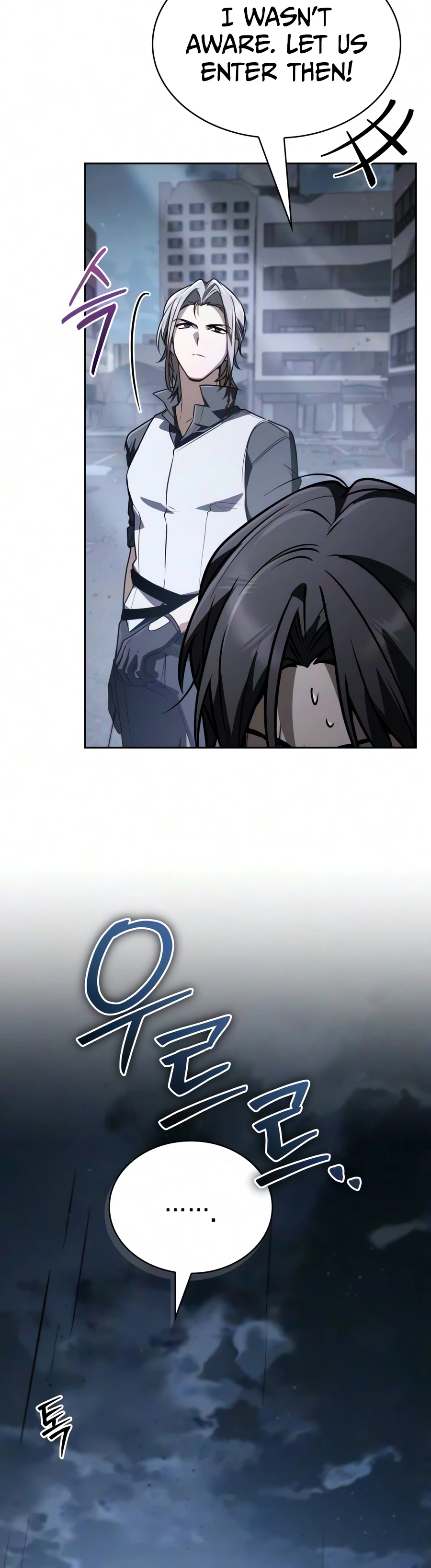 The Genius Prismatic Mage Chapter 79 — Page 5