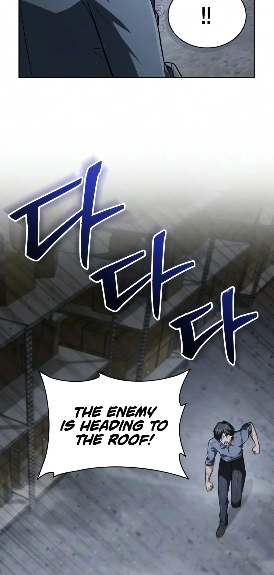The Genius Prismatic Mage Chapter 80 — Page 5