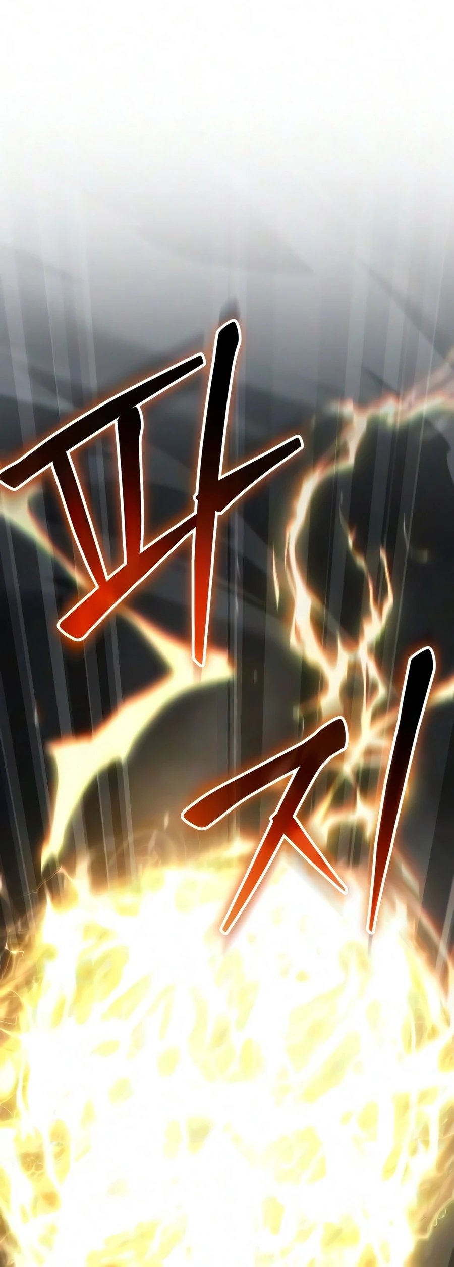 The Genius Prismatic Mage Chapter 81 — Page 8