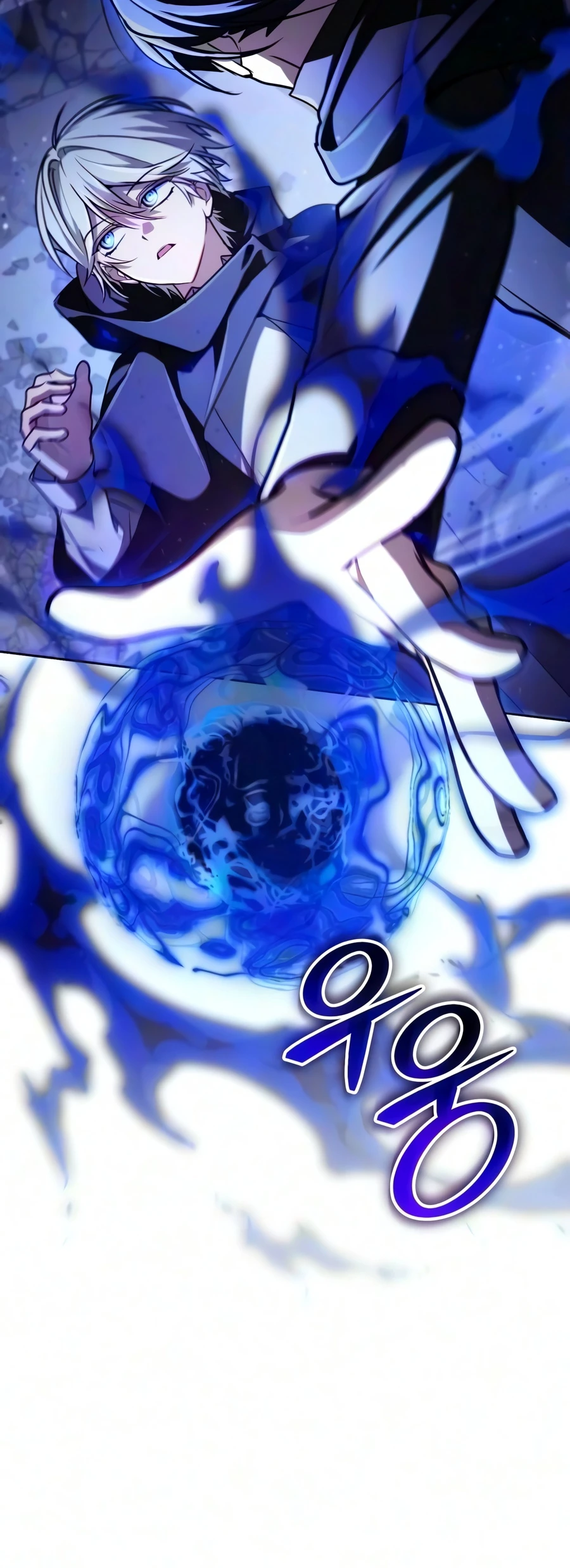 The Genius Prismatic Mage Chapter 84 — Page 9