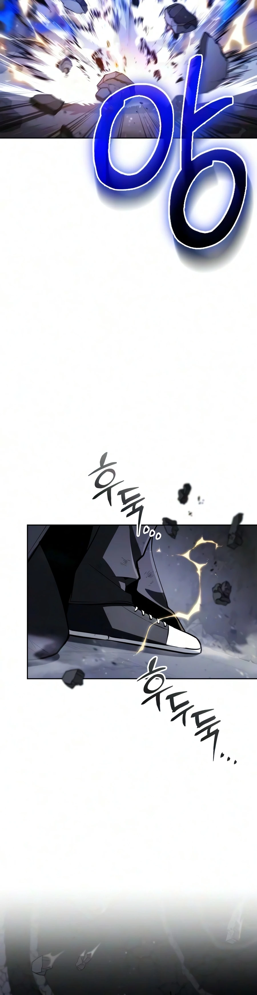 The Genius Prismatic Mage Chapter 84 — Page 11
