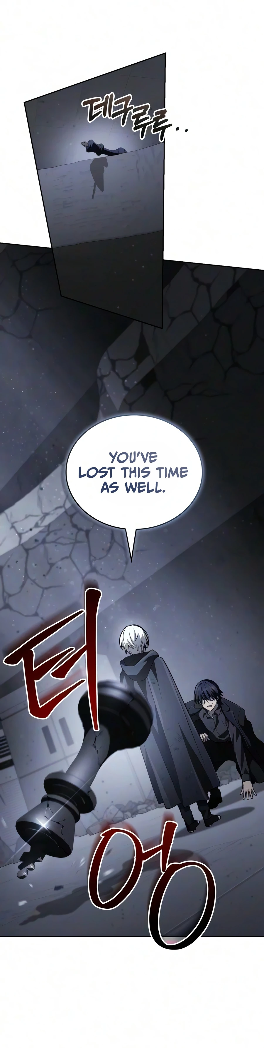 The Genius Prismatic Mage Chapter 84 — Page 15
