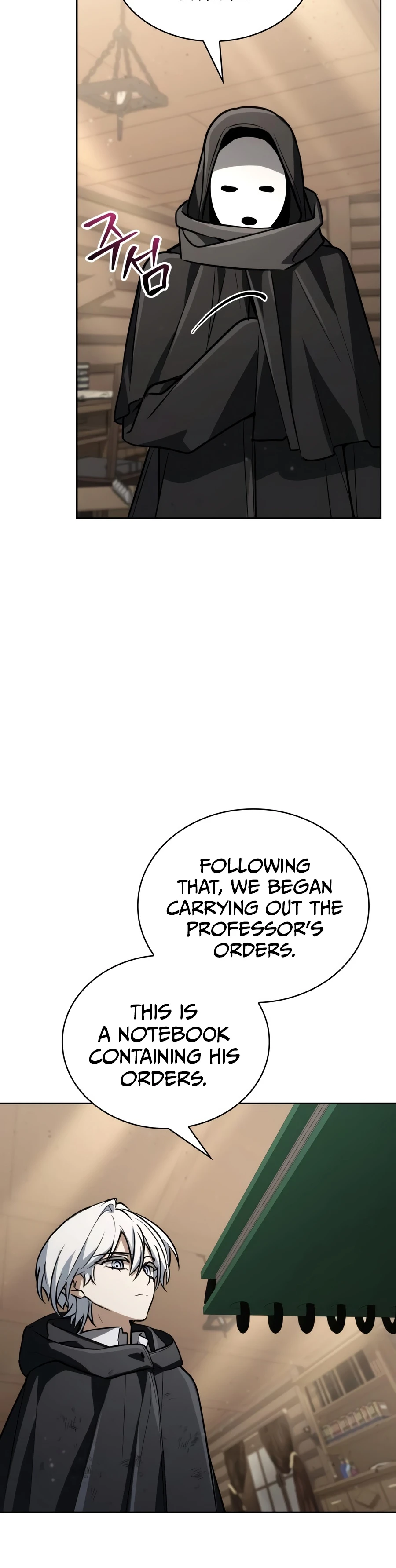 The Genius Prismatic Mage Chapter 86 — Page 13
