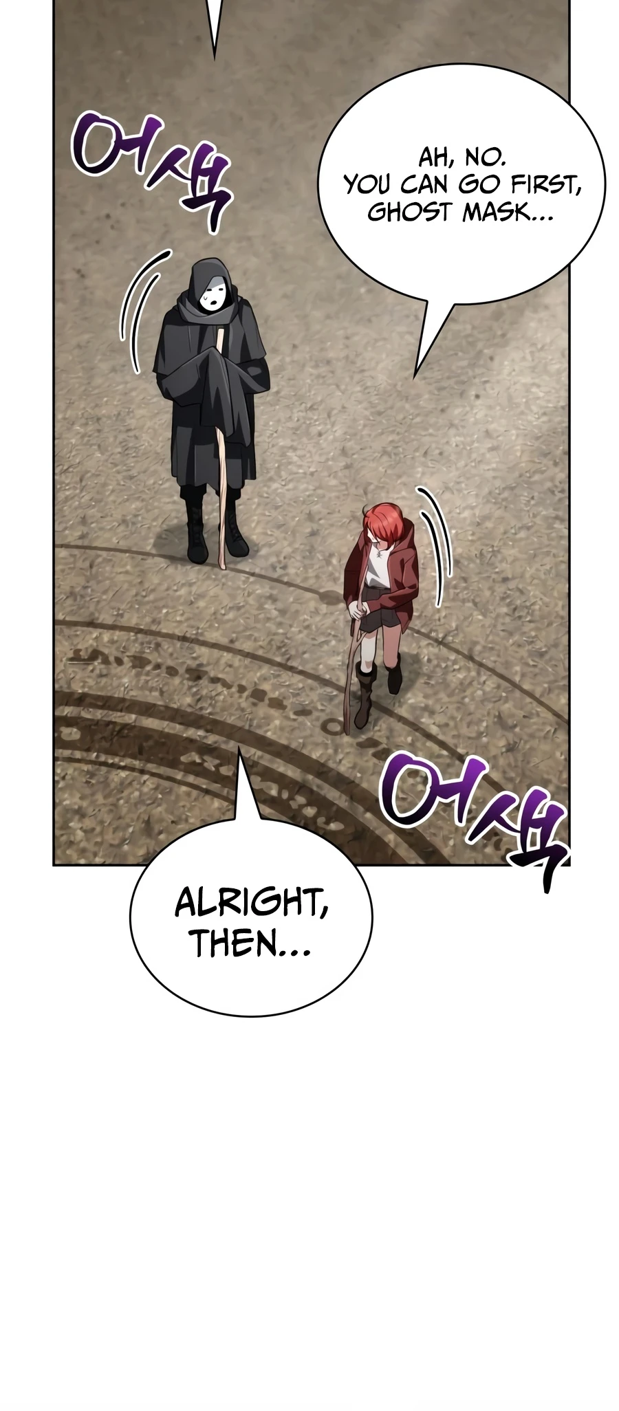 The Genius Prismatic Mage Chapter 86 — Page 15