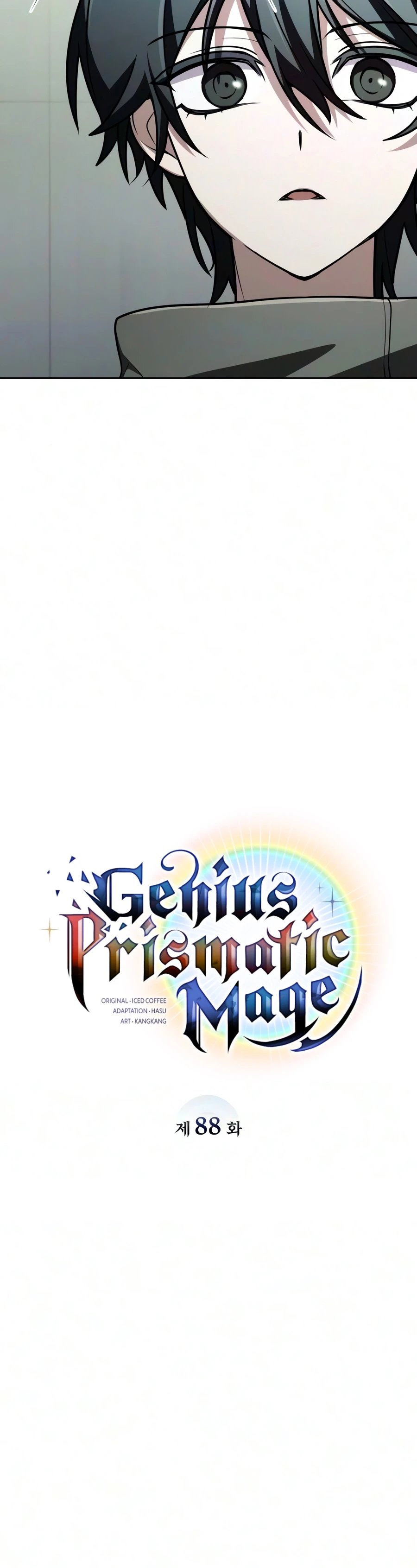 The Genius Prismatic Mage Chapter 88 — Page 3