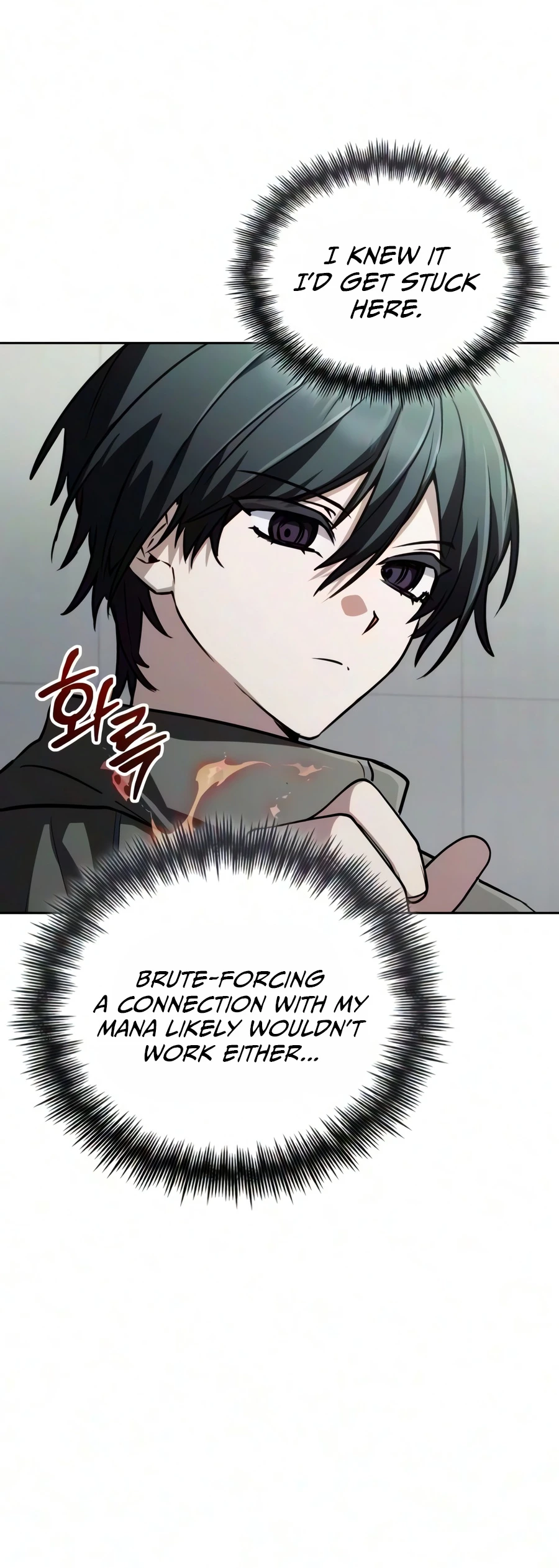 The Genius Prismatic Mage Chapter 88 — Page 5