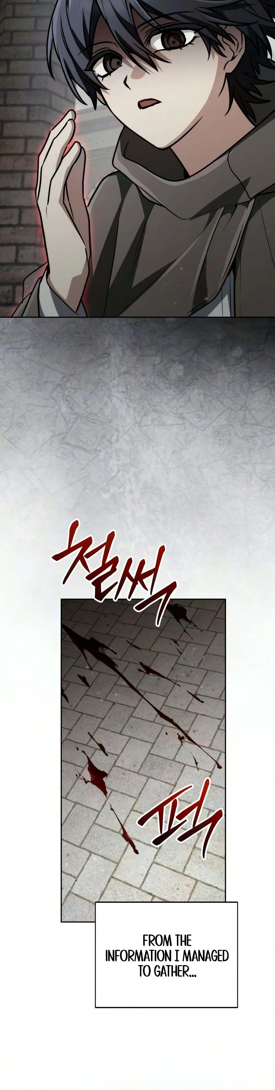 The Genius Prismatic Mage Chapter 88 — Page 15