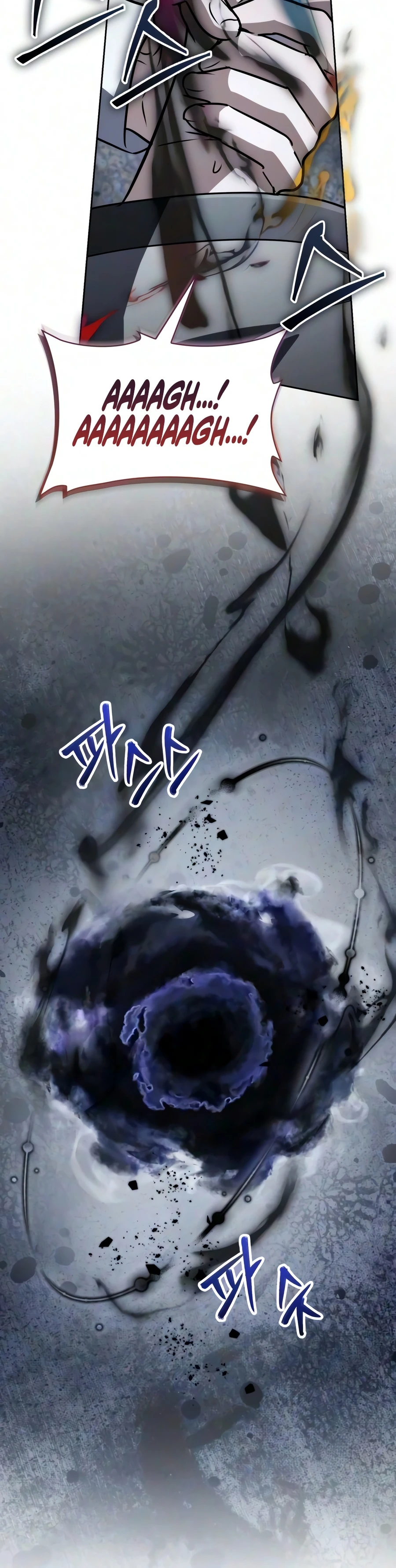 The Genius Prismatic Mage Chapter 90 — Page 18
