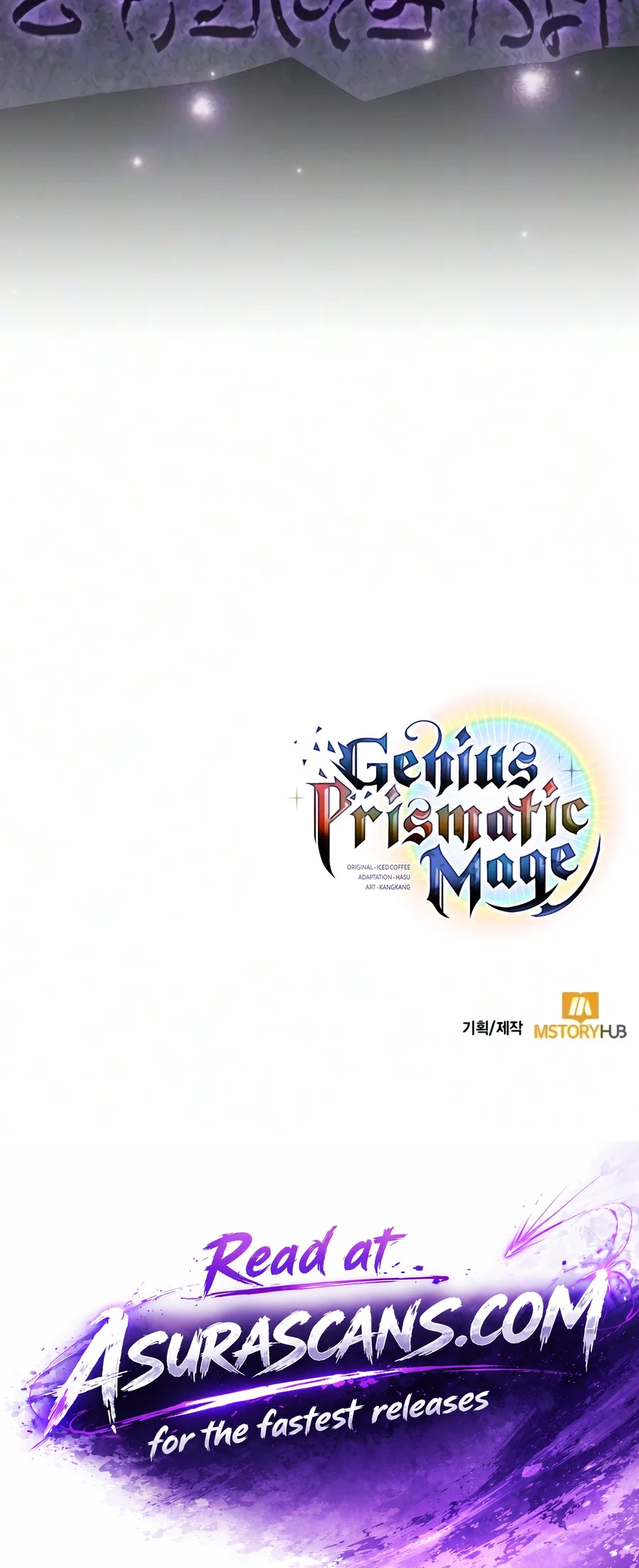 The Genius Prismatic Mage Chapter 94 — Page 21