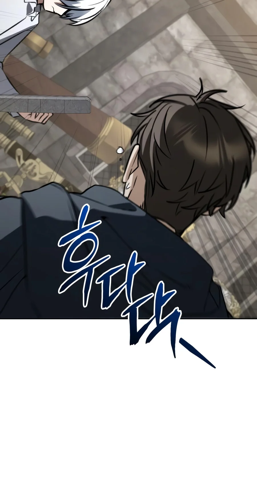 The Genius Prismatic Mage Chapter 95 — Page 3