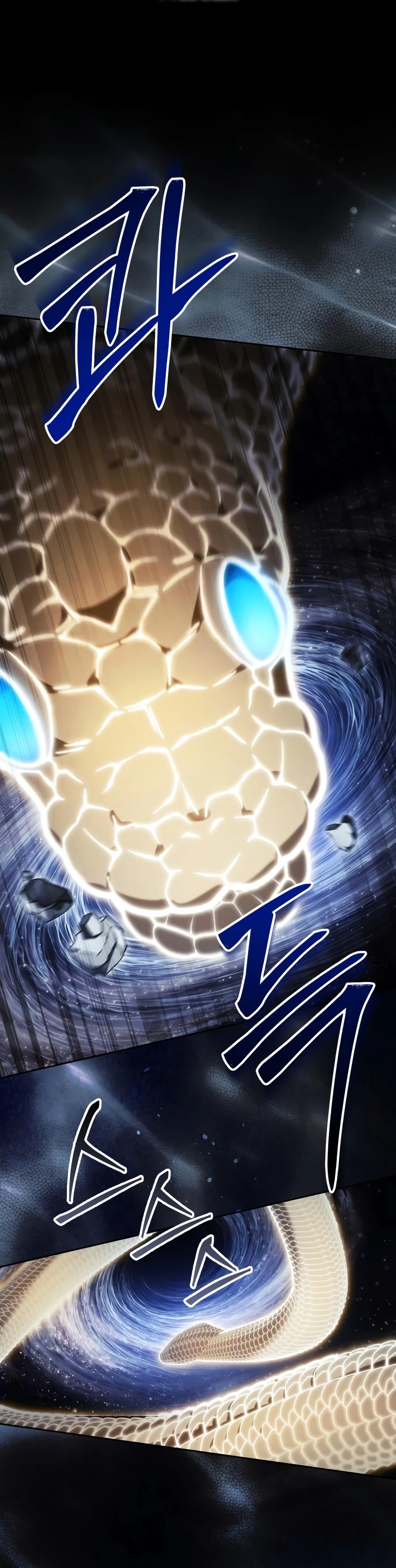 The Genius Prismatic Mage Chapter 95 — Page 11