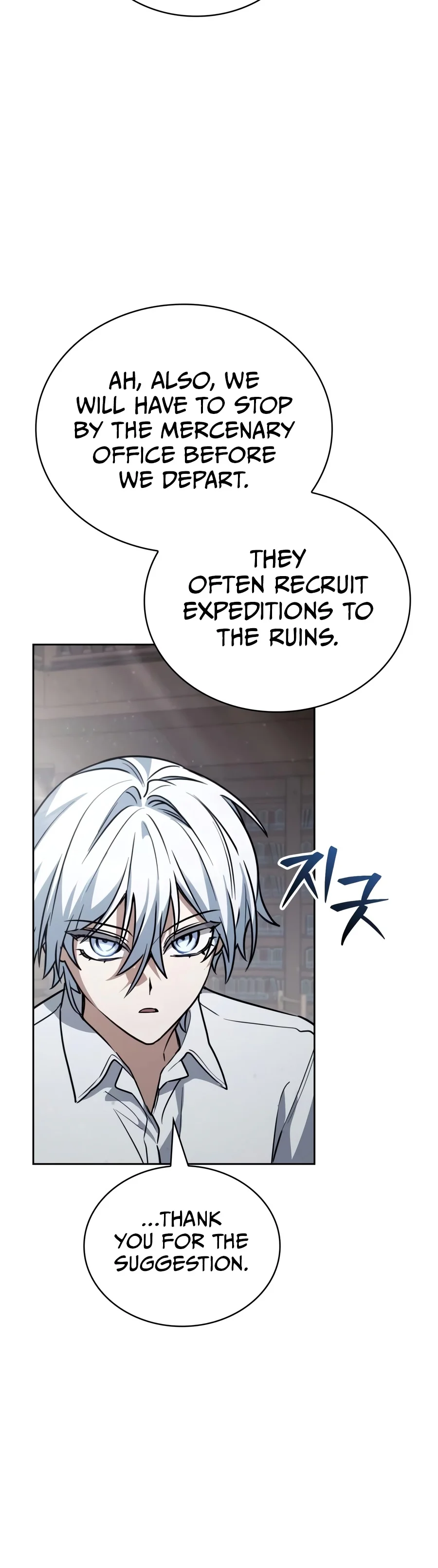 The Genius Prismatic Mage Chapter 95 — Page 13