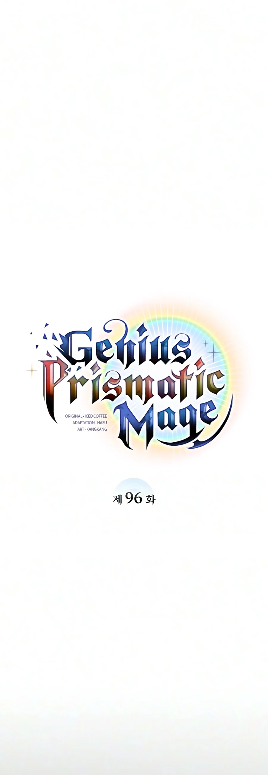 The Genius Prismatic Mage Chapter 96 — Page 11