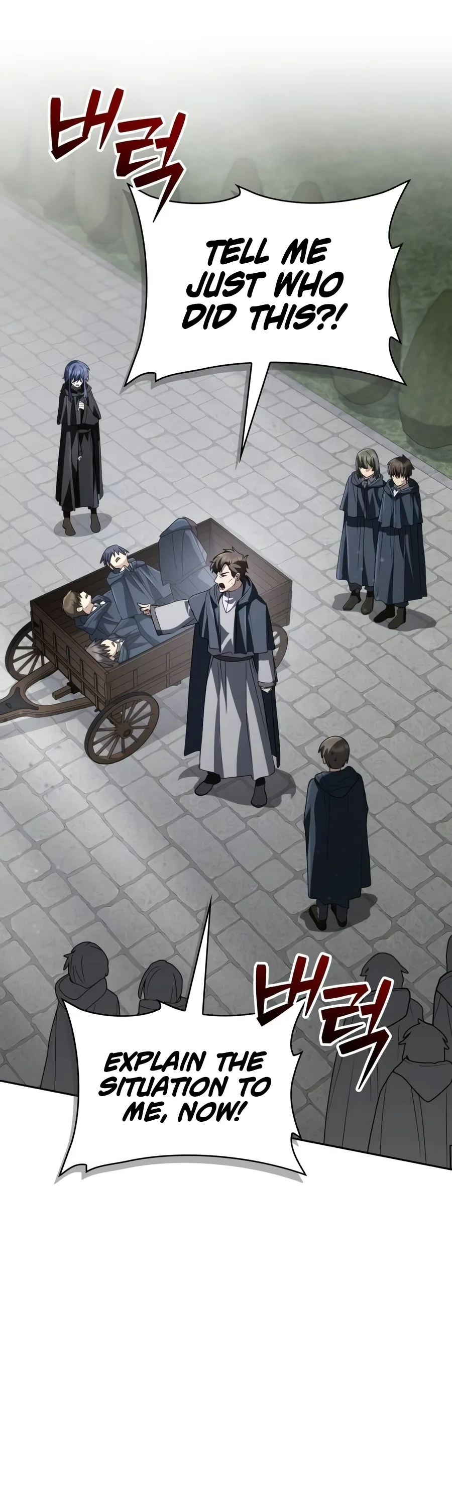 The Genius Prismatic Mage Chapter 98 — Page 7