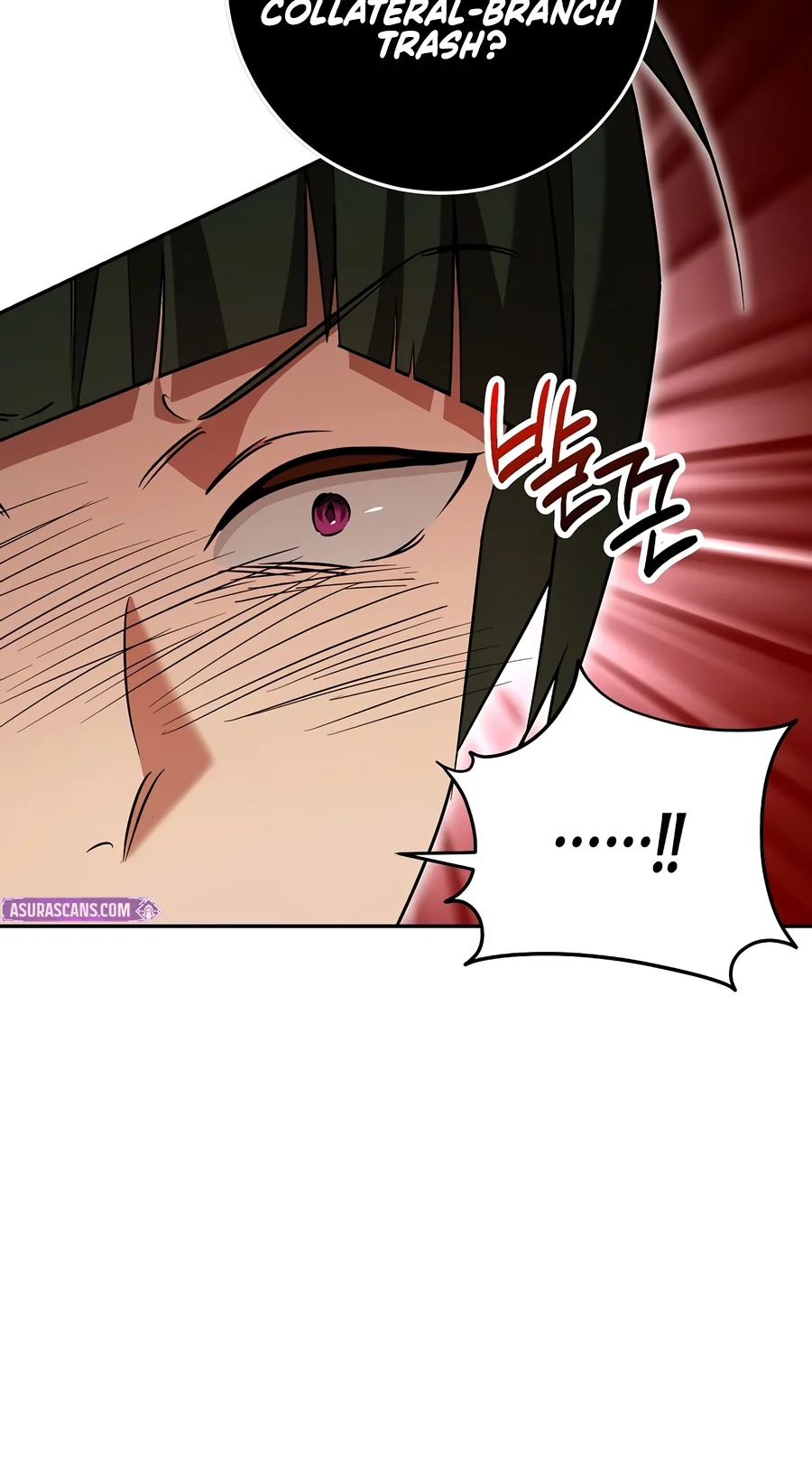 The Genius Professor Wants to Take It Easy Chapter 11 — Page 17