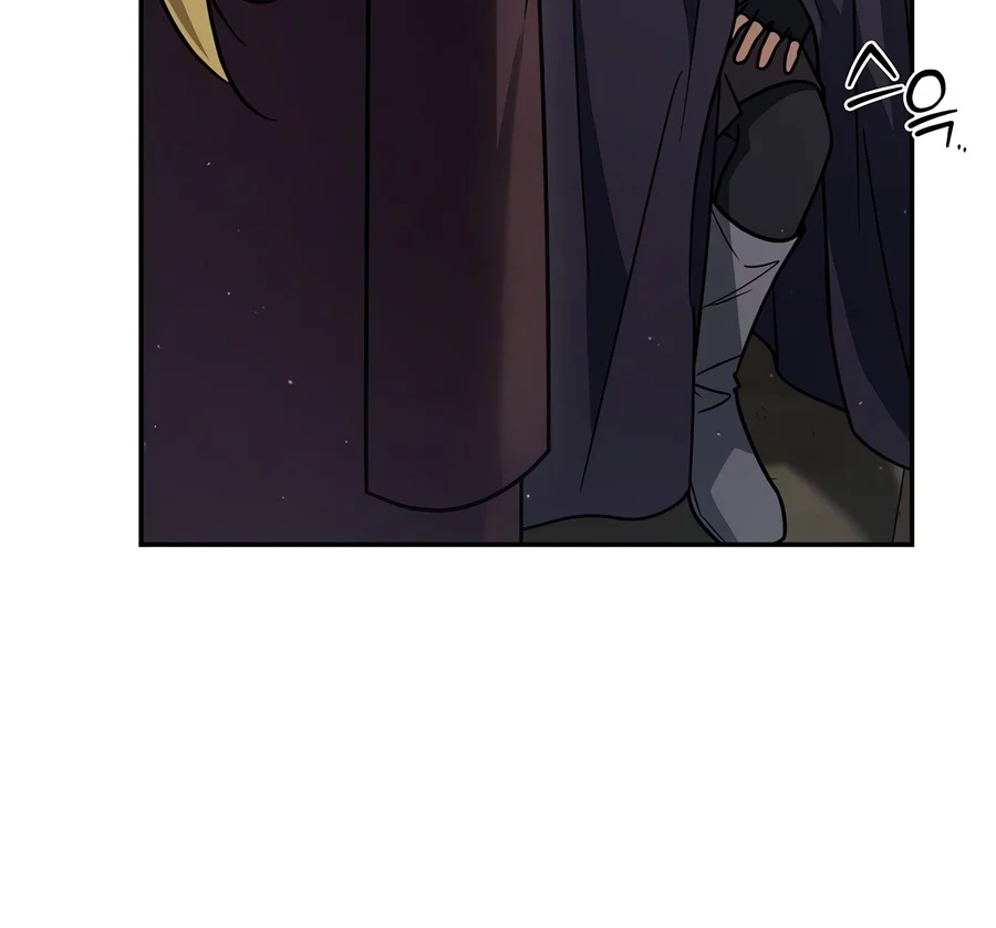 The Genius Professor Wants to Take It Easy Chapter 14 — Page 7