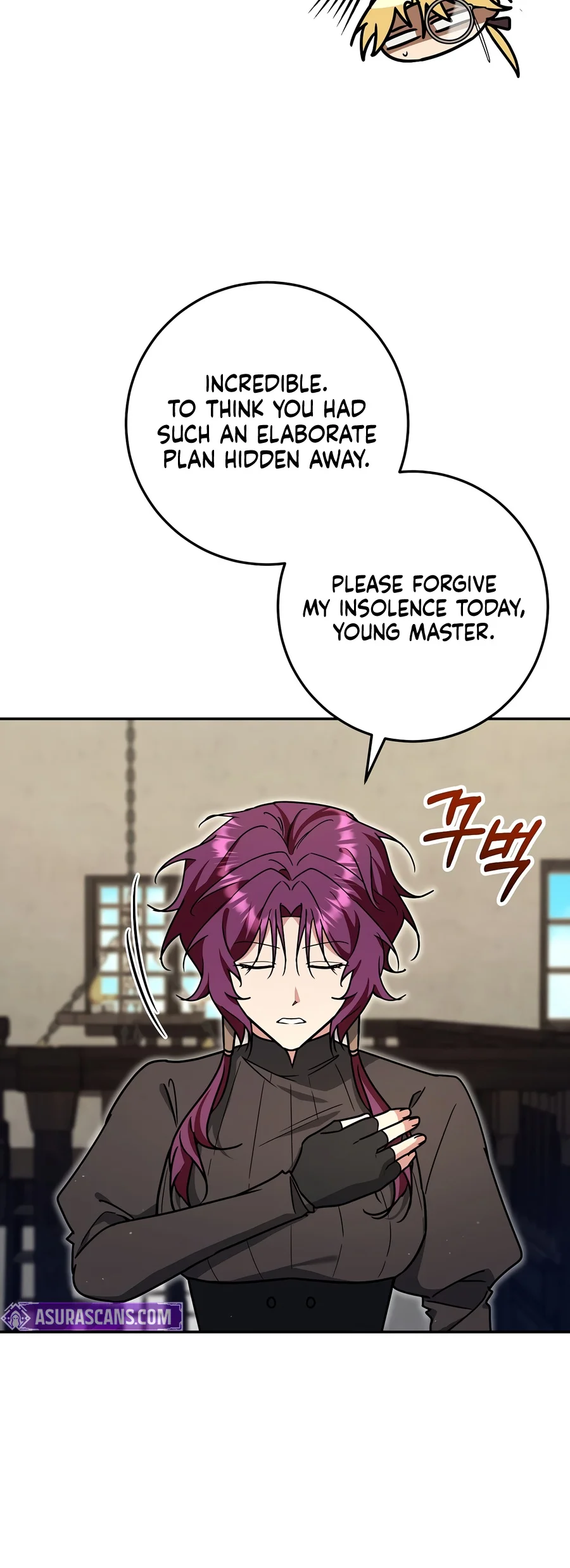 The Genius Professor Wants to Take It Easy Chapter 14 — Page 13