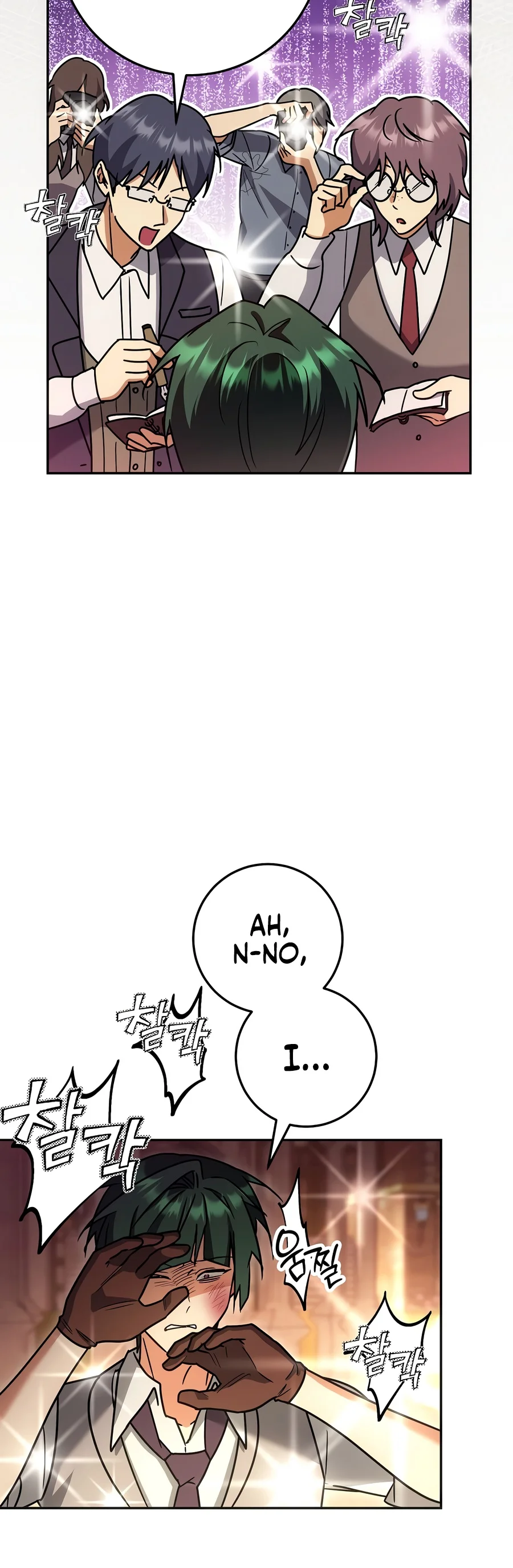 The Genius Professor Wants to Take It Easy Chapter 17 — Page 5