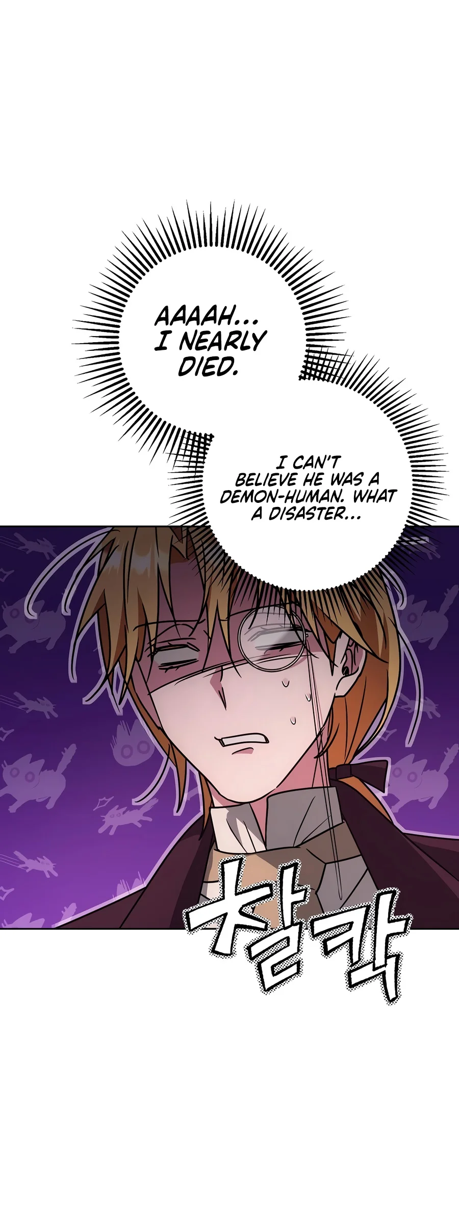 The Genius Professor Wants to Take It Easy Chapter 17 — Page 17
