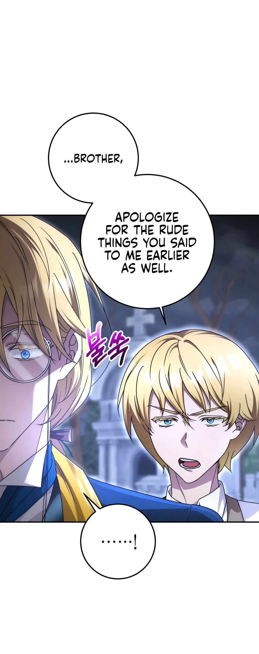 The Genius Professor Wants to Take It Easy Chapter 4 — Page 13