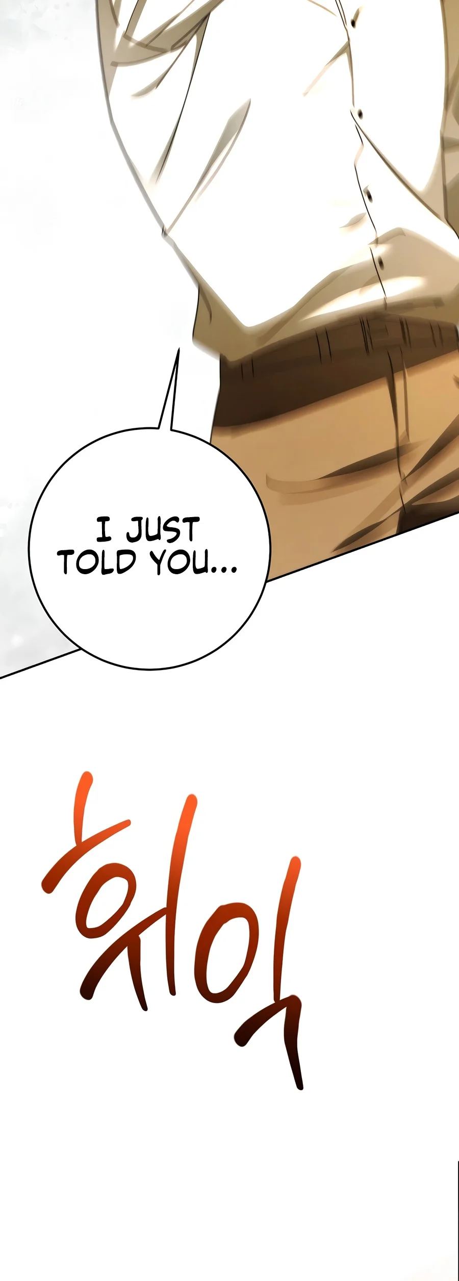 The Genius Professor Wants to Take It Easy Chapter 7 — Page 6