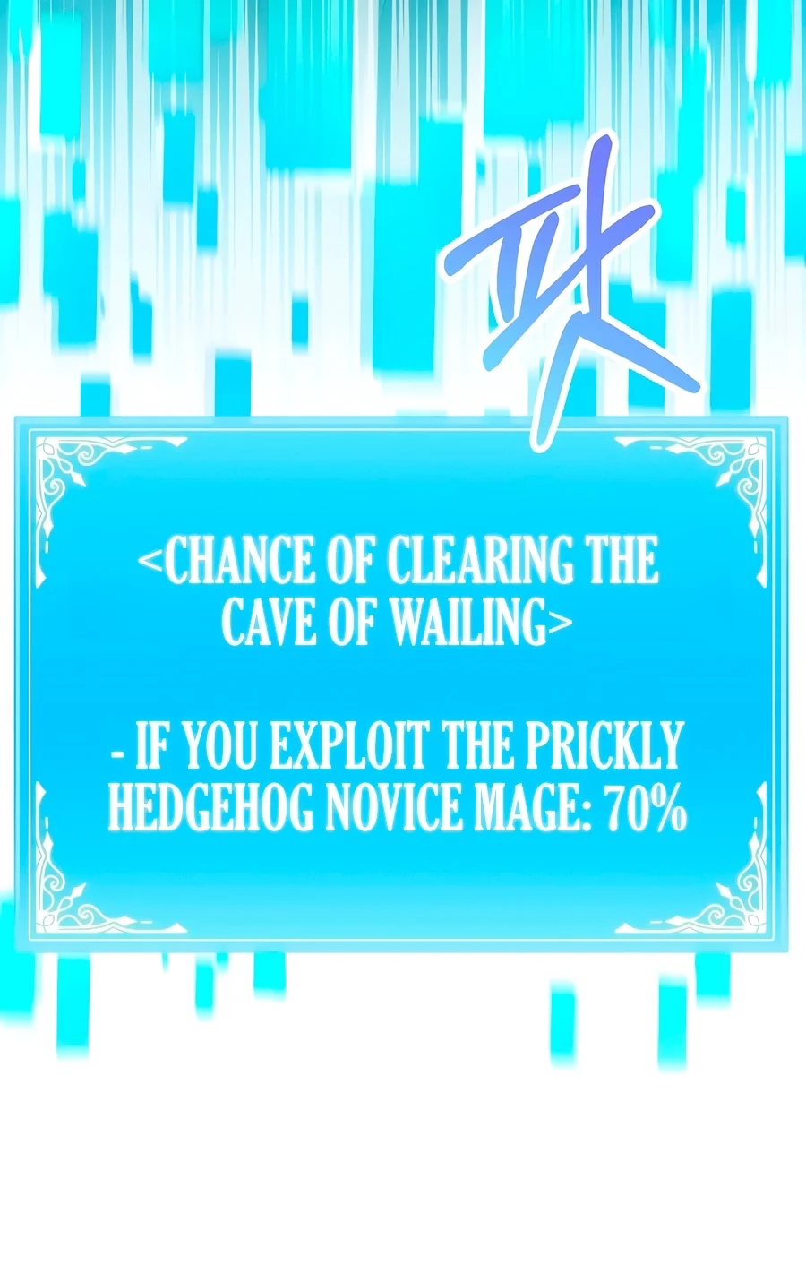 The Genius Professor Wants to Take It Easy Chapter 9 — Page 7