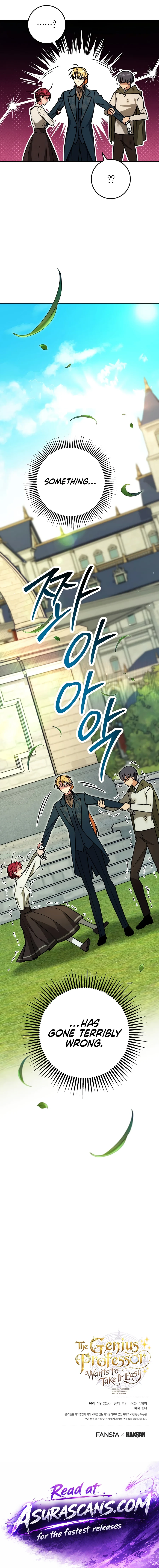The Genius Professor Wants to Take It Easy Chapter 24 — Page 18
