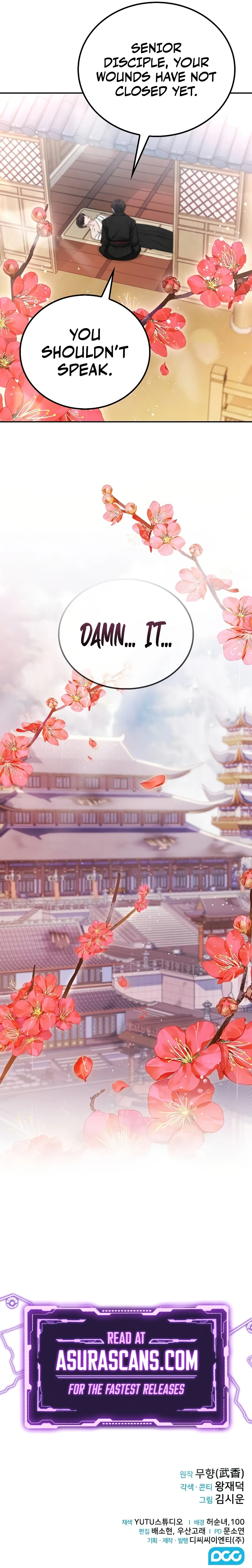 The Genius Swordsman of Mount Hua Chapter 1 — Page 17