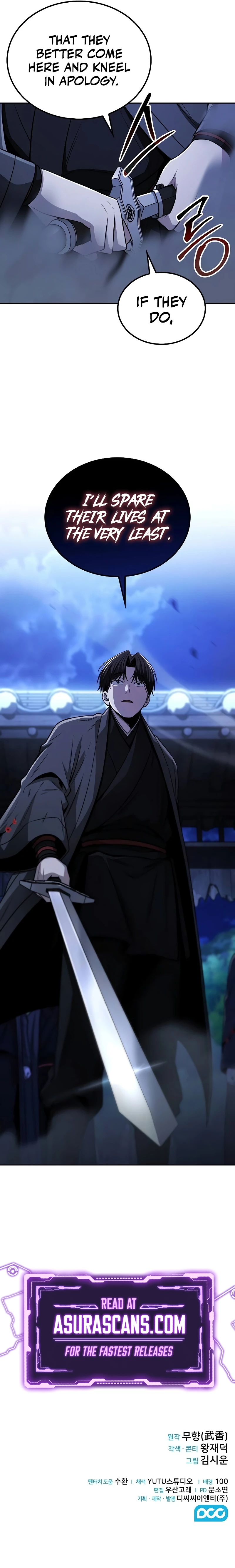The Genius Swordsman of Mount Hua Chapter 10 — Page 11