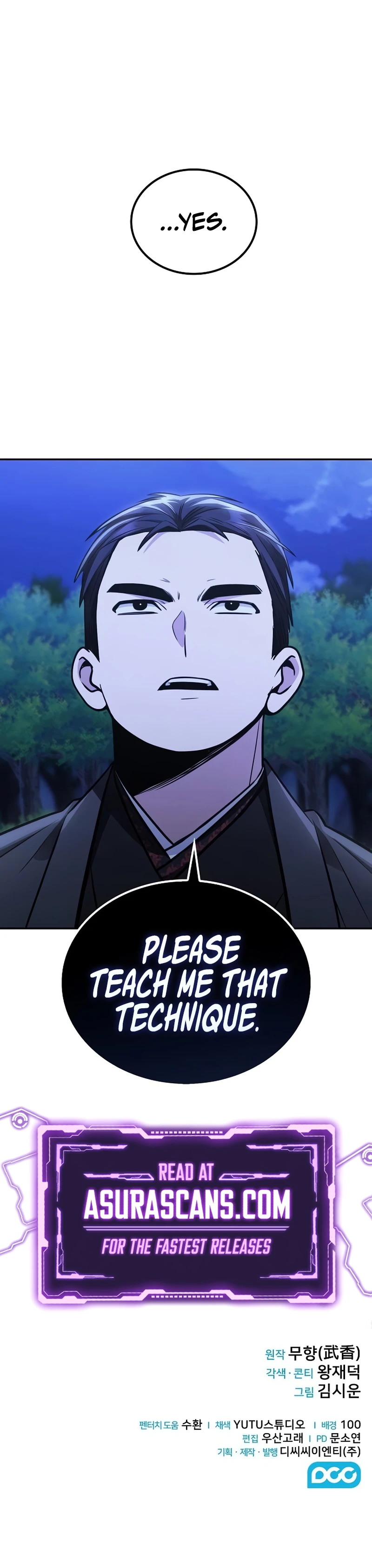 The Genius Swordsman of Mount Hua Chapter 15 — Page 12