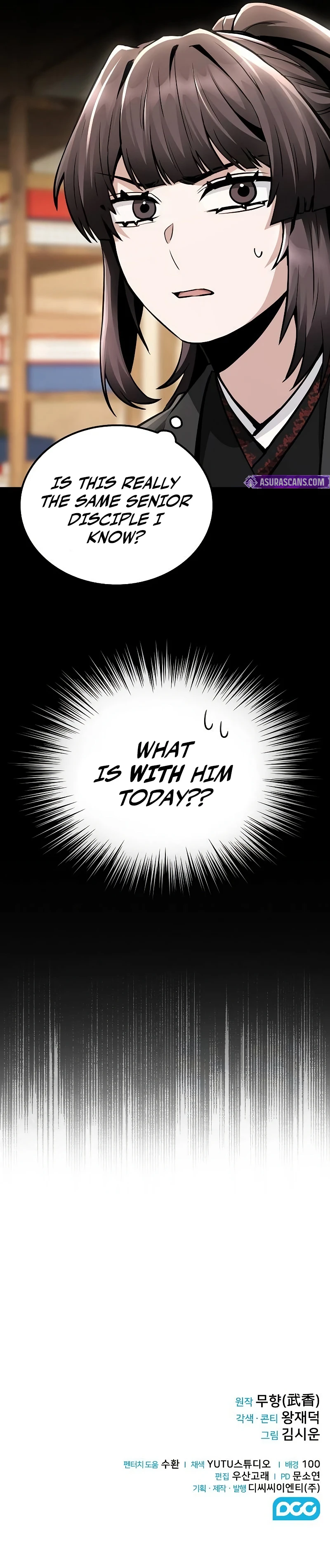 The Genius Swordsman of Mount Hua Chapter 17 — Page 13