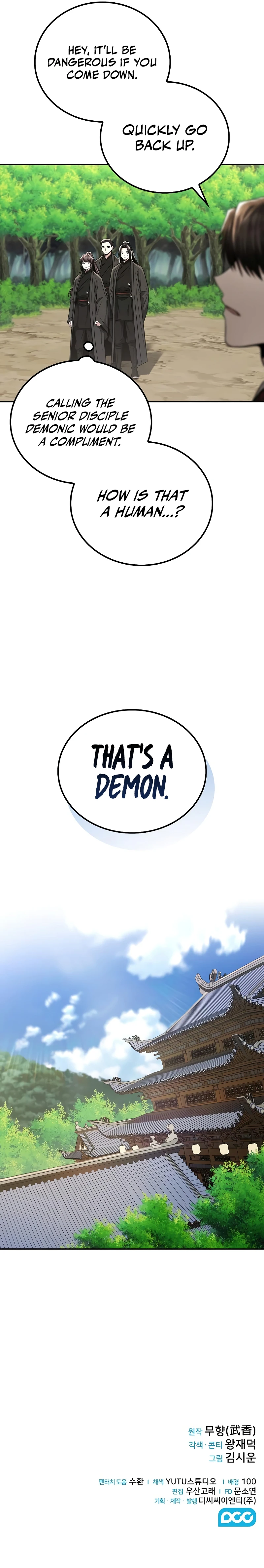 The Genius Swordsman of Mount Hua Chapter 19 — Page 12