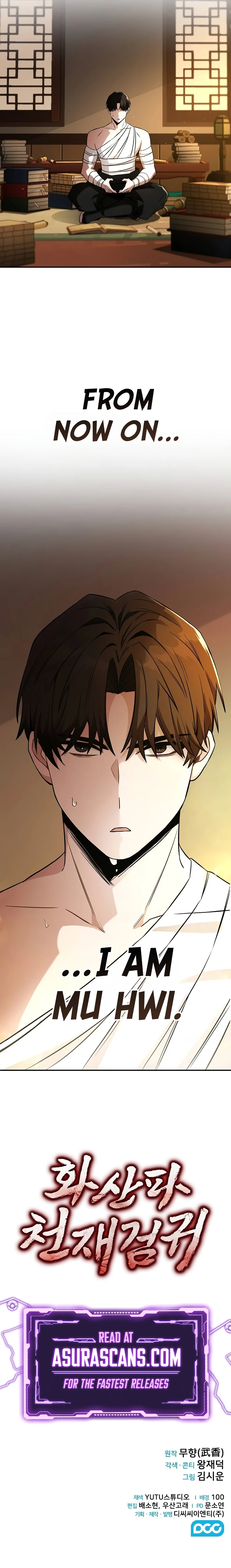 The Genius Swordsman of Mount Hua Chapter 2 — Page 13