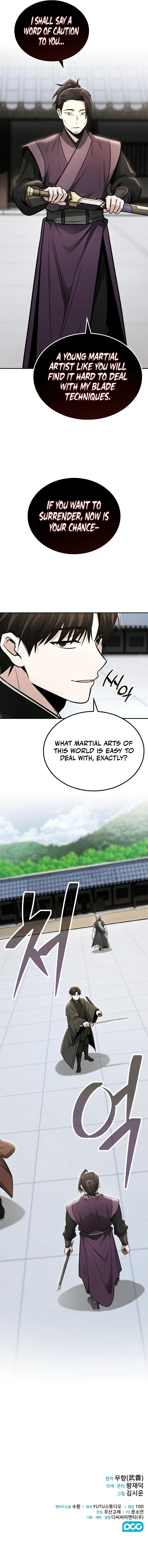 The Genius Swordsman of Mount Hua Chapter 23 — Page 11
