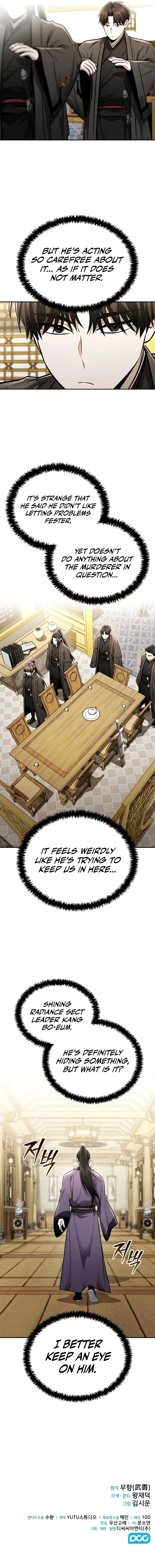The Genius Swordsman of Mount Hua Chapter 25 — Page 12