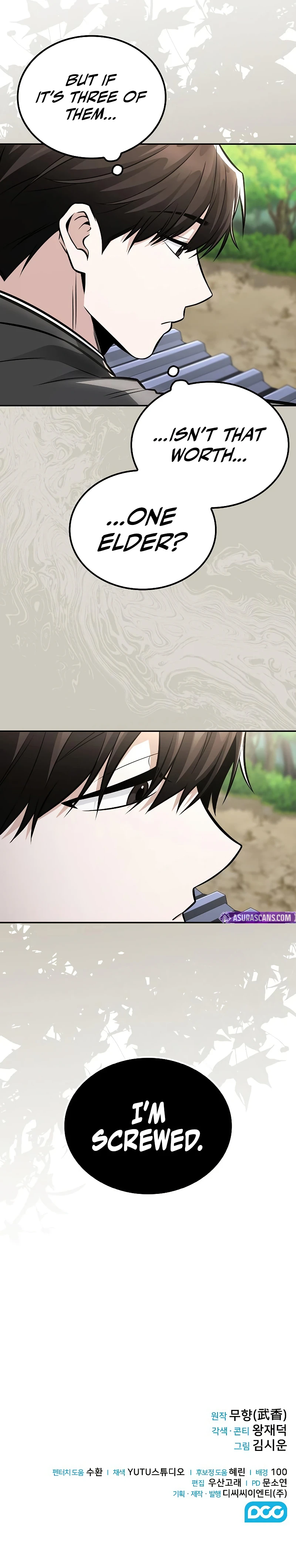The Genius Swordsman of Mount Hua Chapter 27 — Page 11