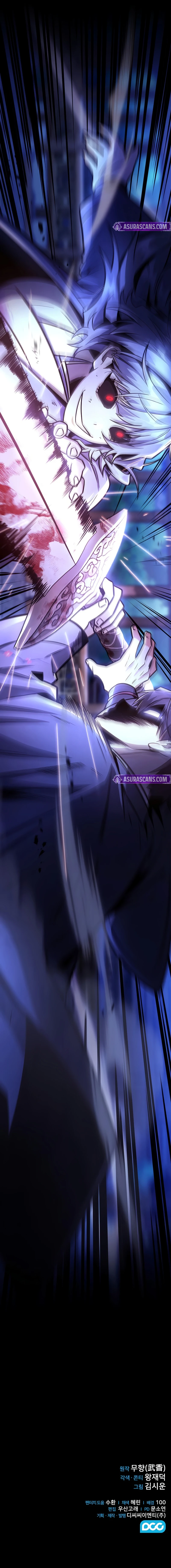 The Genius Swordsman of Mount Hua Chapter 31 — Page 12